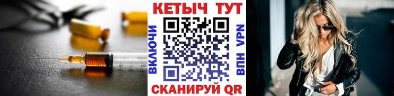 Купить закладки  Строитель  Кетамин VHQ 