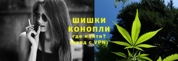 кокаин Киренск