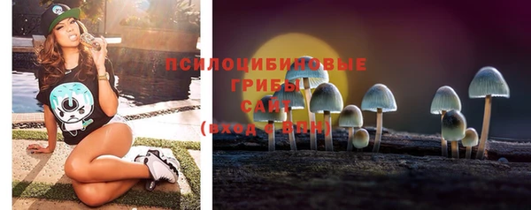 кокаин Киренск