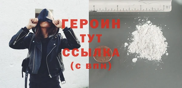 эйфоретик Кинешма