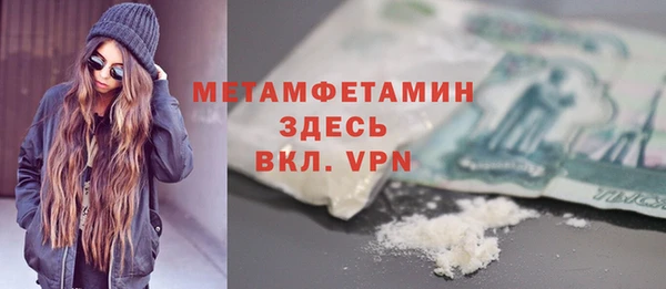 кокаин Киренск