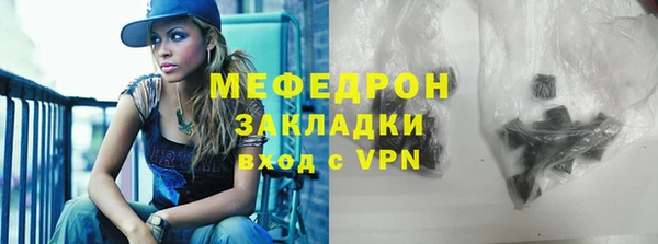кокаин Киренск