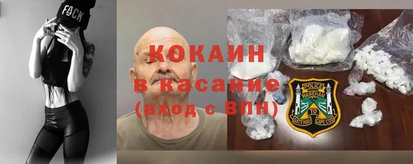 эйфоретик Кинешма