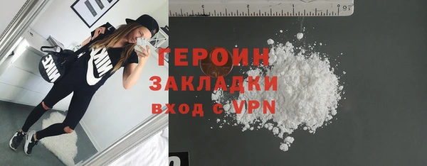 эйфоретик Кинешма
