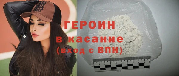 МДМА Киреевск