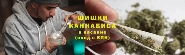 МДМА Киреевск