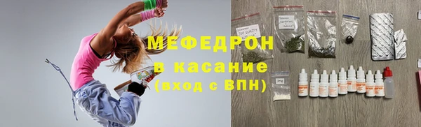 кокаин Киренск