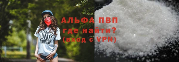 эйфоретик Кинешма
