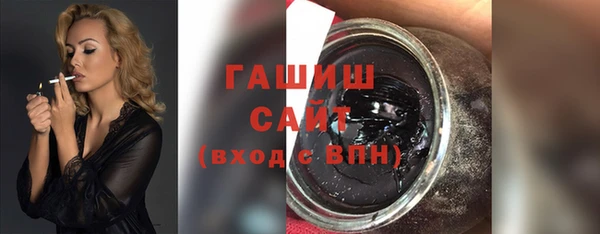 МДМА Киреевск
