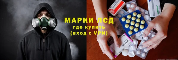 МДМА Киреевск
