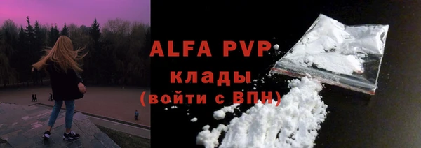 МДМА Киреевск