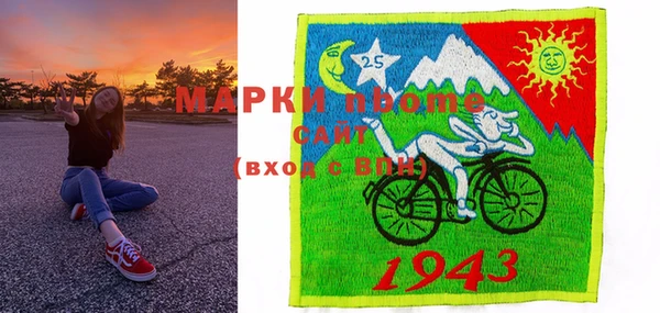 эйфоретик Кинешма