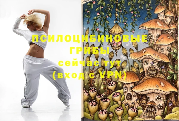кокаин Киренск