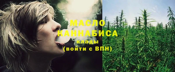 эйфоретик Кинешма