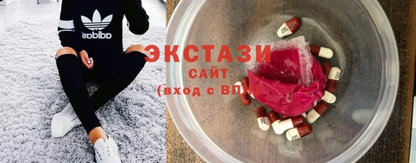 кокаин Киренск