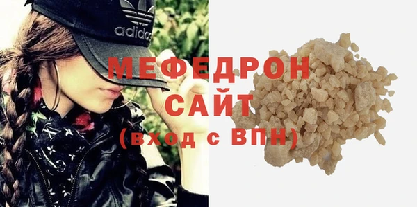 кокаин Киренск