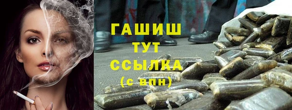 эйфоретик Кинешма