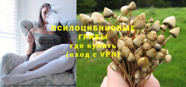 кокаин Киренск