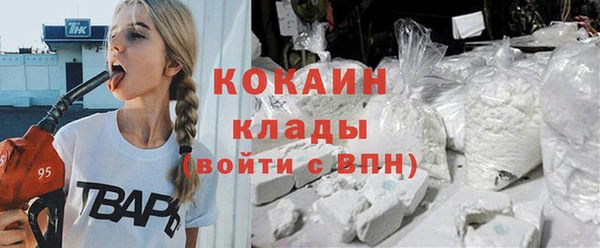 эйфоретик Кинешма
