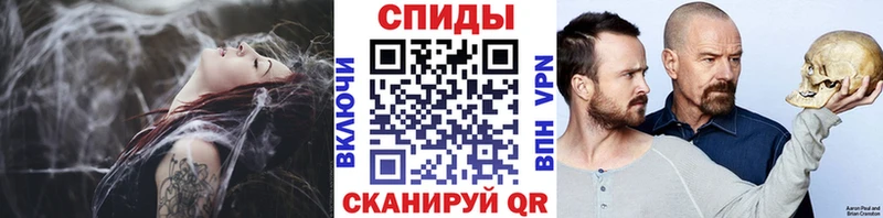 Первитин винт  Купить где  Строитель 