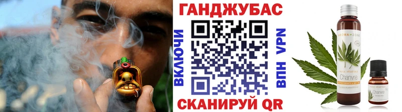 Купить где  Строитель  Каннабис LSD WEED 